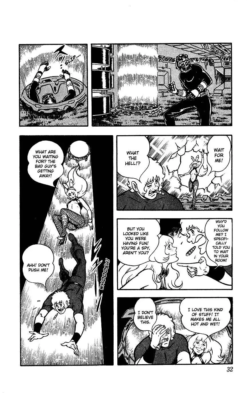 Space Adventure Cobra Chapter 4 34
